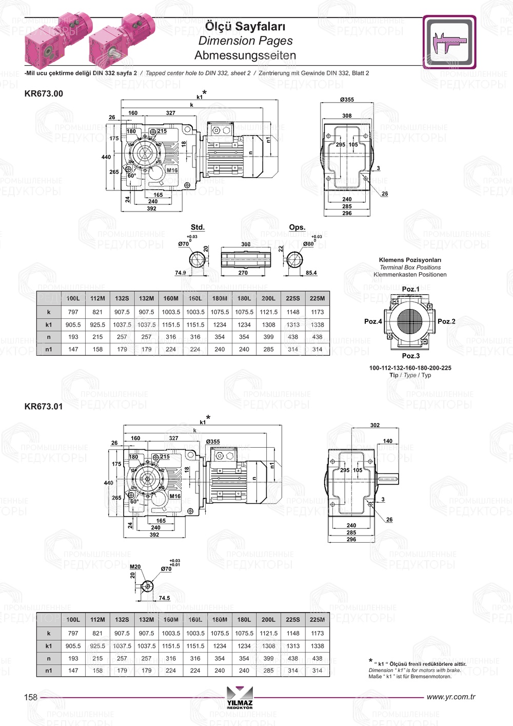 Yilmaz K 673-674-675-676